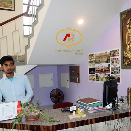 Hotel Aayes And Resort Shānti Niketan 外观 照片
