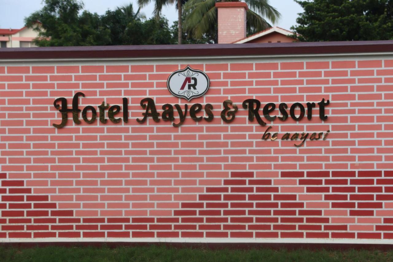 Hotel Aayes And Resort Shānti Niketan 外观 照片